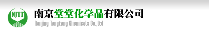 吳江市博霖實(shí)業(yè)有限公司