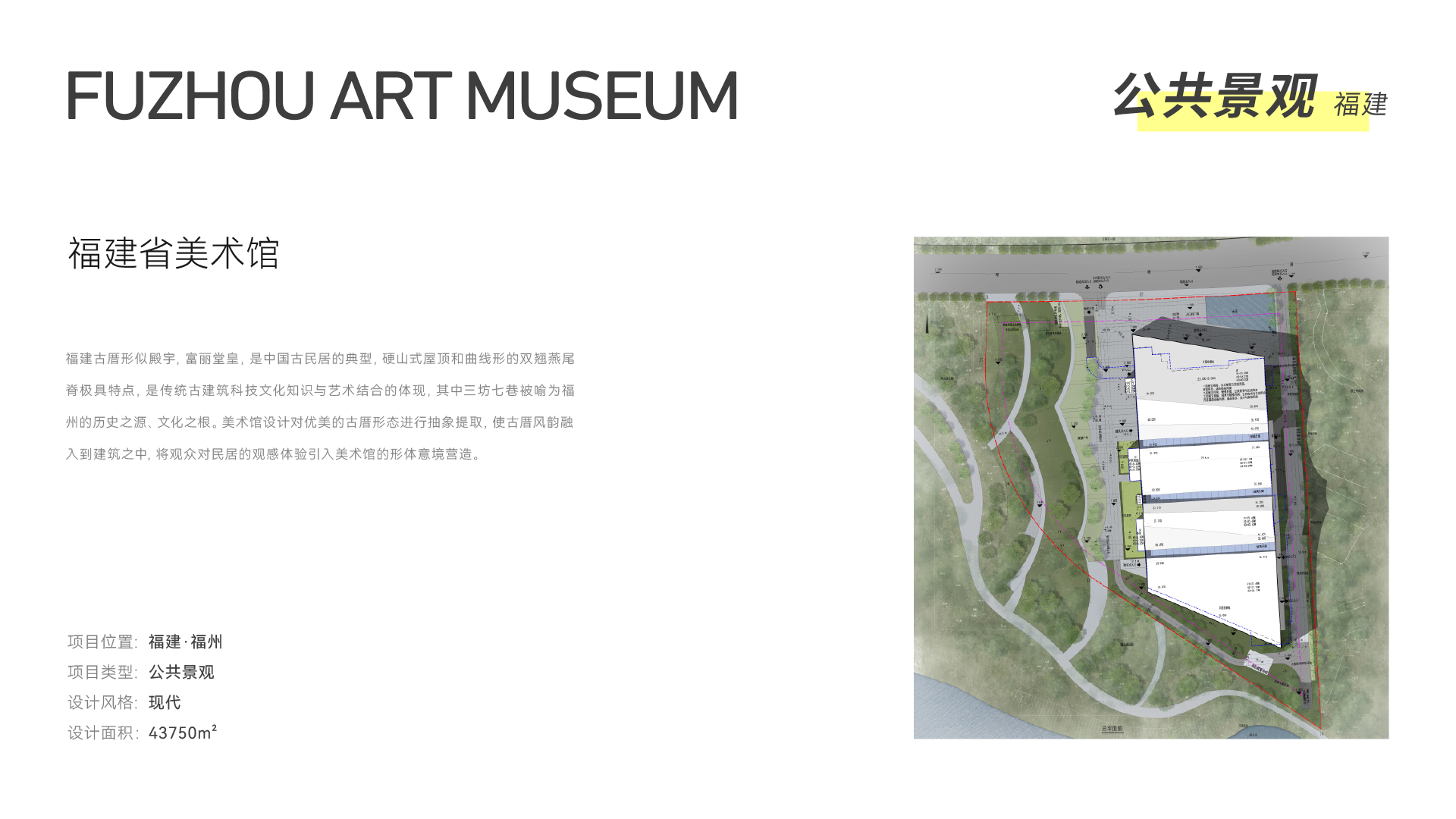 畫板 229.png